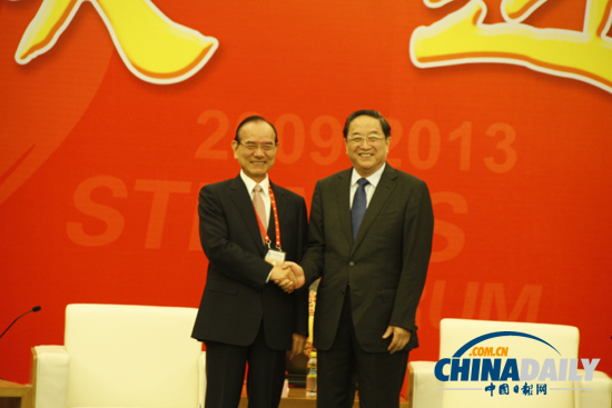 俞正聲會見出席第五屆海峽論壇兩岸各界人士