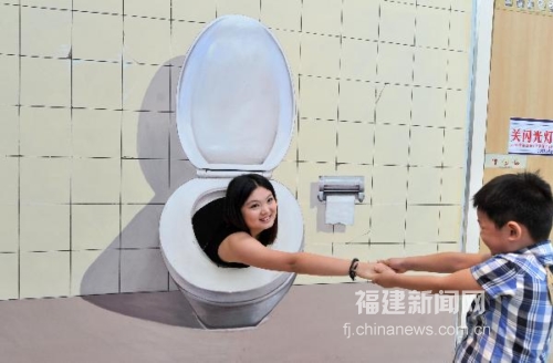 3D魔幻藝術展亮相福州