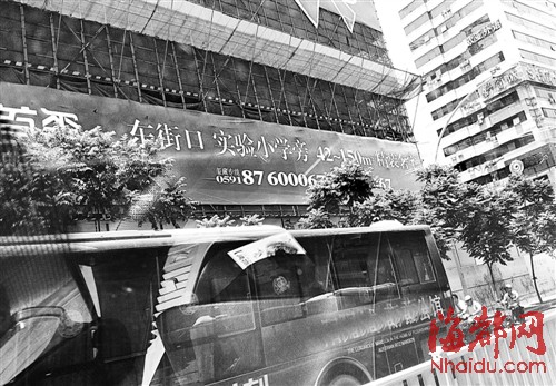 買“學區(qū)房”陷阱多 稱劃片名校樓盤喊天價