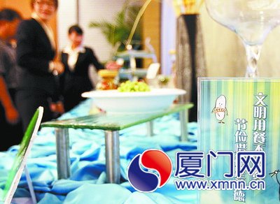 廈門擬出臺規章約束餐桌浪費行為 市民提