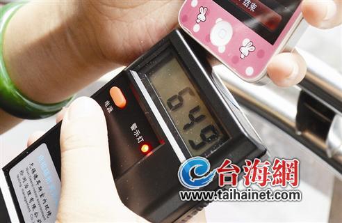 手機“殺傷力”隨環(huán)境而變 車內電梯里輻射“發(fā)飆”