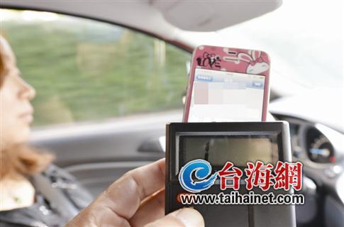 手機“殺傷力”隨環境而變 車內電梯里輻射“發飆”