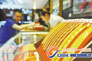 6月抄底廈門大媽解套了 國際金價突破1400關(guān)口