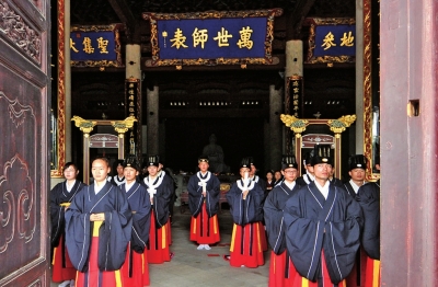 福州文廟舉行祭孔大典 孔子“洋孫女婿”著漢服祭祖