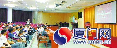 買專利就像逛淘寶 思明首創(chuàng)網(wǎng)上知識(shí)產(chǎn)權(quán)交易平臺(tái)