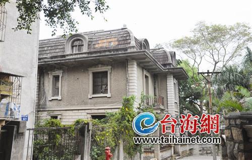 鼓浪嶼家庭旅館泛濫成災 老別墅神韻被毀得七零八落