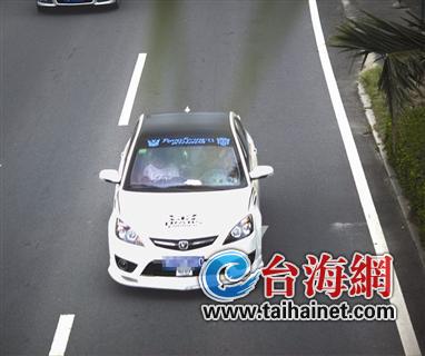 廈門整治非法改裝車再傳“泄密事件” 內(nèi)部文件被傳上網(wǎng)