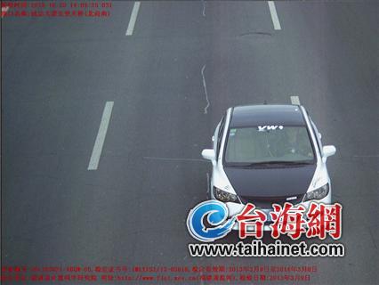 廈門整治非法改裝車再傳“泄密事件” 內(nèi)部文件被傳上網(wǎng)