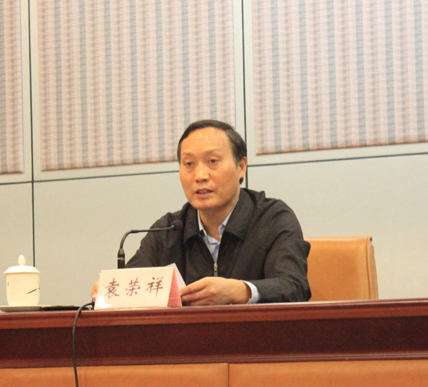 福建省召開新聞界表彰大會 慶祝第十四個記者節