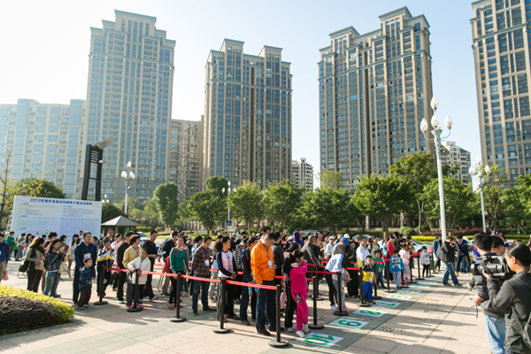 福州南江濱舉行千人慢跑活動(dòng)