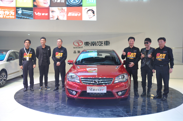 東南汽車攜“全明星”產品陣容閃耀廣州車展
