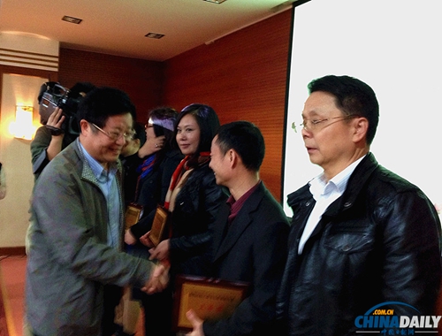 紀檢監察微博群助力思明區廉政文化建設