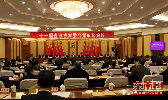 2014年福建省“兩會”召開時間確定：政協(xié)1月11日 人大1月12日