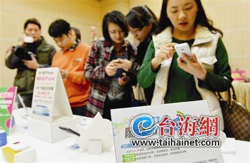 4G流量資費(fèi)最多降七成 廈門移動(dòng)稱還會(huì)繼續(xù)下調(diào)