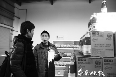 自貿區進口商品展示直銷中心落戶馬尾 千余種商品便宜兩三成