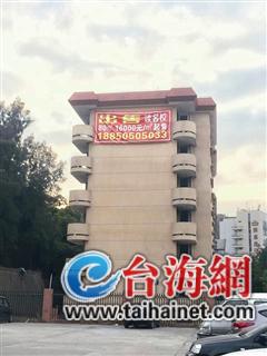 低價學區房PK超小學區房 都可讀湖里名校