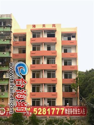 低價學區房PK超小學區房 都可讀湖里名校