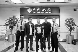 檢察官揭秘跨國追逃：從親情入手