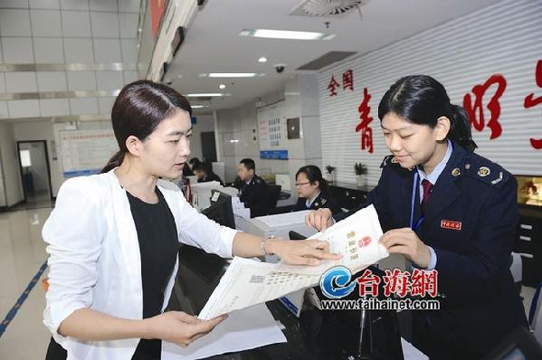 自貿(mào)區(qū)企業(yè)享A級服務(wù) 享受綠色通道和優(yōu)先辦稅特權(quán)