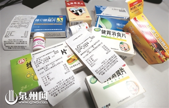 泉藥品市場“一藥多價” 部門:可網上查詢