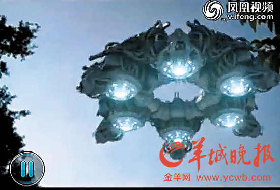 網(wǎng)傳廣州岑村驚現(xiàn)UFO 村民:未見(jiàn)有飛碟(圖)
