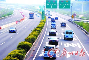 車主錯峰回程 各入省通道未出現嚴重擁堵