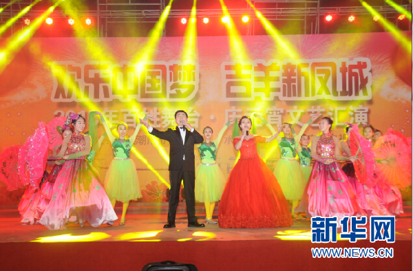 百姓舞臺(tái)慶元宵 釋放濃濃“潮味”