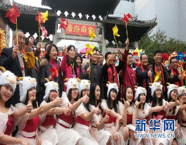 廣府廟會民俗大巡游 天宮神將隊首亮相