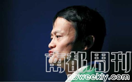 馬云之痛:支付寶VIE的罪與罰(圖)