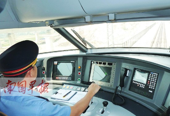 南欽高鐵進入聯調聯試階段 動車將首次在南寧試跑