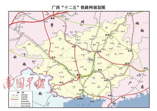 南欽高鐵進入聯調聯試階段 動車將首次在南寧試跑