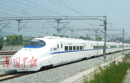 南欽高鐵進入聯調聯試階段 動車將首次在南寧試跑