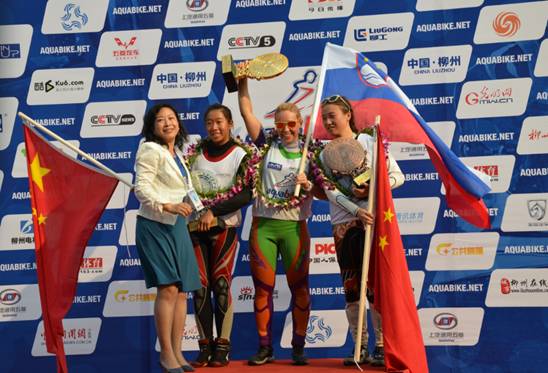 2013IAC水上摩托世界錦標(biāo)賽落幕，精彩戰(zhàn)報(bào)先知道