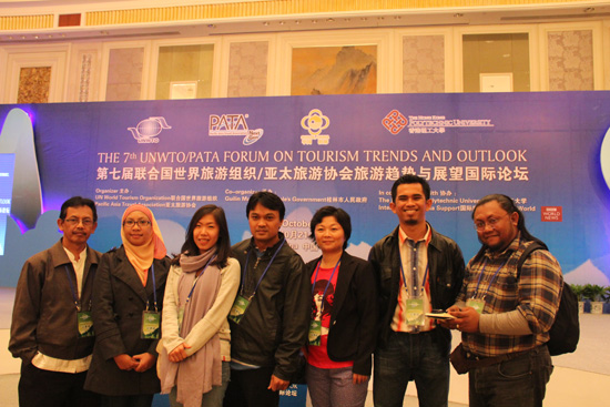 第七屆旅游趨勢與展望國際論壇在廣西桂林召開