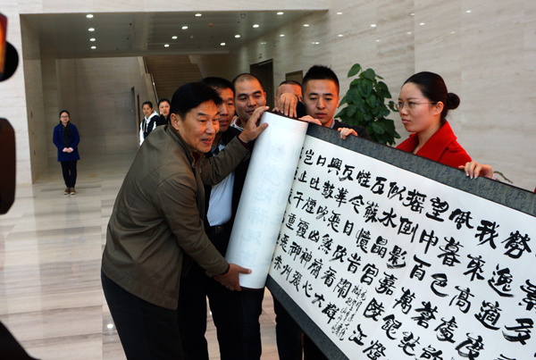 邢飛百首毛澤東詩(shī)詞書(shū)法創(chuàng)作在南寧展出