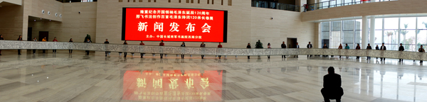 邢飛百首毛澤東詩(shī)詞書(shū)法創(chuàng)作在南寧展出