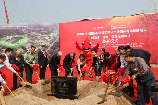 “二塘速度”掀起項目建設新高潮