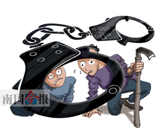 鹿寨兩兄弟湊購房款去偷ATM機 鑿四天墻終進牢房