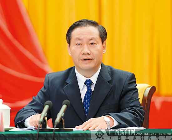 彭清華:打贏黨風廉政建設和反腐敗斗爭攻堅戰、持久戰