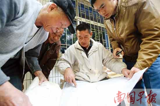 拆，還是不拆？一堵圍墻引發(fā)小區(qū)業(yè)主對峙