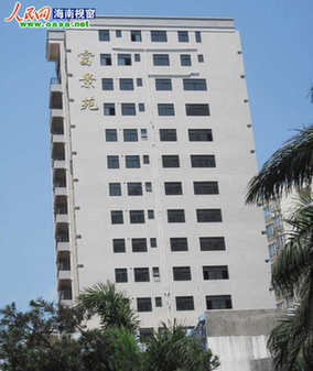 海口19層違建樓因未進行地基處理變成斜塔