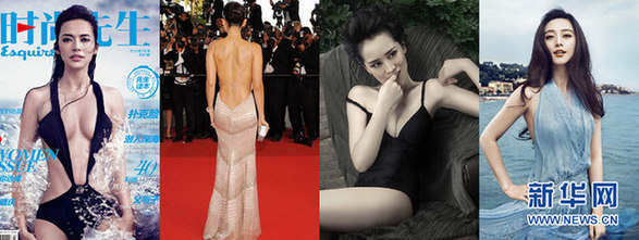 娛樂是個修行圈：圖揭純情少女蛻變性感女神