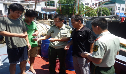 簡化異地《出海船民證》辦理手續(xù) 了卻外來漁民心頭病