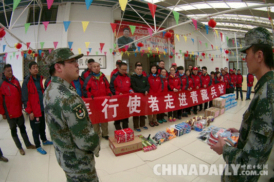 善行使者看望青海格爾木駐地官兵