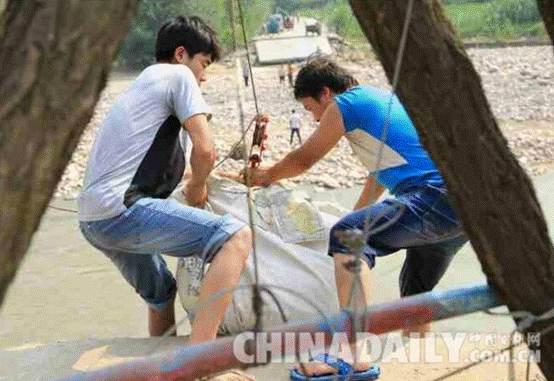 邢臺縣國土資源局全力做好抗洪救災工作 愛心物資送災區