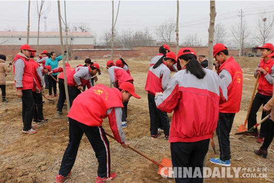 愛心志愿者義務植樹150顆 播下希望種子共建幸福林