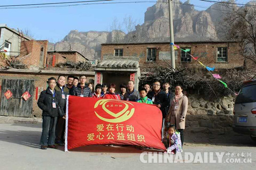 河北20歲大一學(xué)生的公益路:資助倆貧困兒童發(fā)助學(xué)金21萬余元