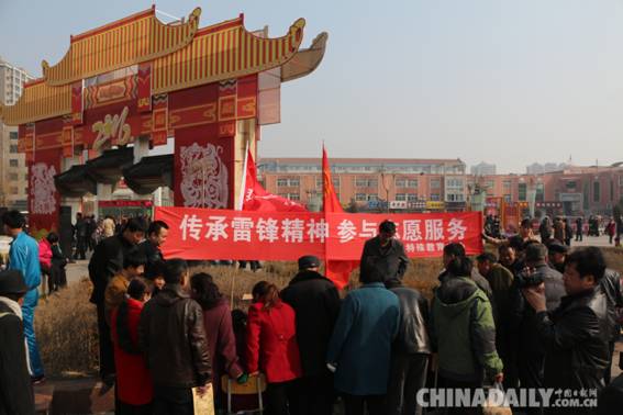 承德平泉特教中心開展義務擦鞋公益活動