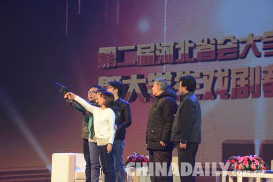 第二屆河北省會大學(xué)生戲劇節(jié)開幕 開啟文化新盛事
