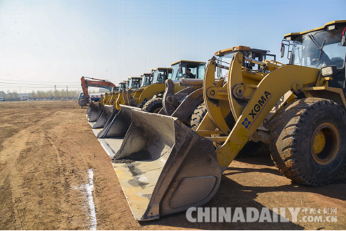 唐山古冶億元項目集中開工